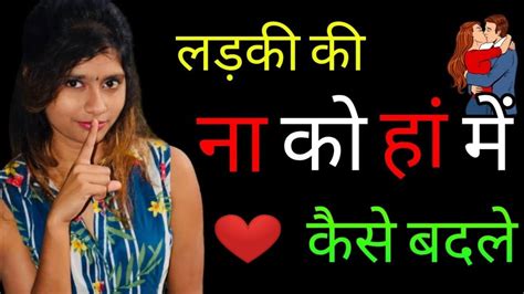 chhoti ladki chut|choti ladki ki chudai Search